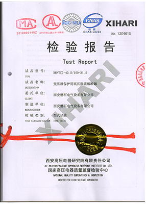 XRNT׃o(h)40.5kV۔z(yn)(bo)
